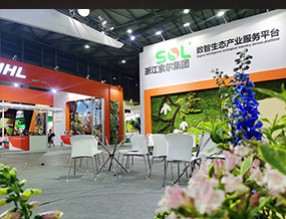 展會直擊 | 第23屆中國國際花卉園藝展開幕啦！精彩紛呈！
