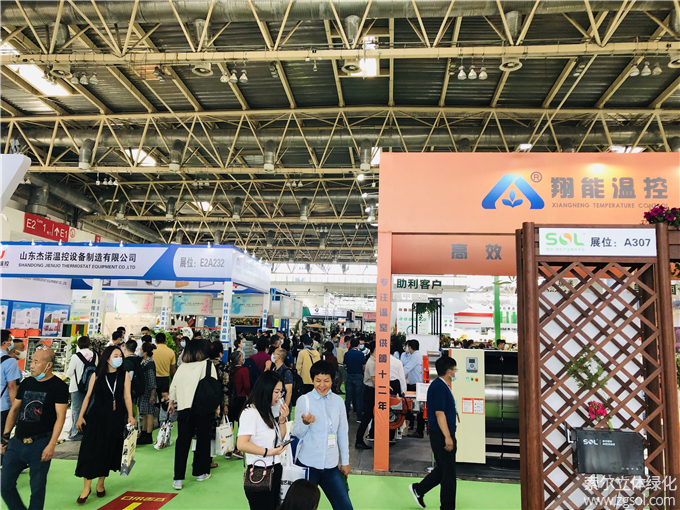 第二十二屆中國(guó)國(guó)際花卉園藝展-索爾 (3).jpg