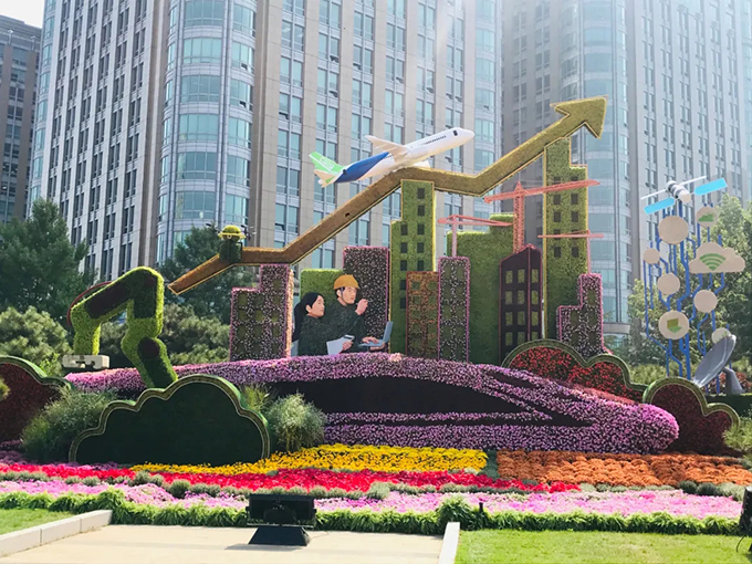 國慶立體花壇北京東單路口東南角“高質(zhì)量發(fā)展”-公眾號(hào)子英畫畫03.jpg